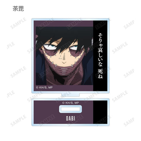 『僕のヒーローアカデミア』トレーディング名シーンアクリルスタンド(単位/BOX)【202508再販】